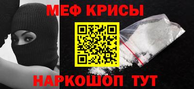 ALPHA PVP Бузулук