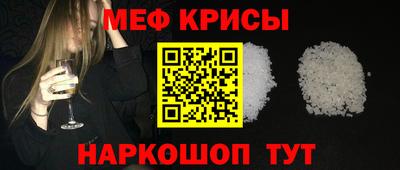 ALPHA PVP Бузулук