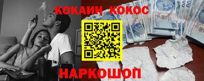сатива Бугуруслан