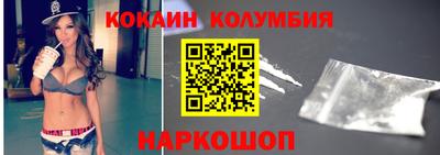 ALPHA PVP Бузулук