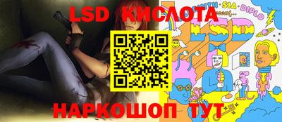 сатива Бугуруслан