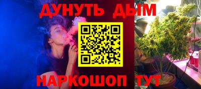 сатива Бугуруслан