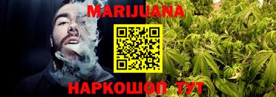 сатива Бугуруслан