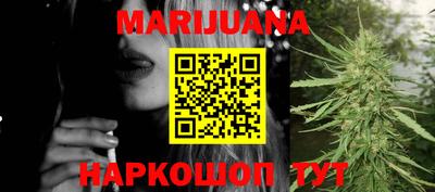 кристаллы Нягань