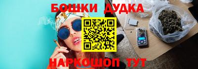ALPHA PVP Бузулук