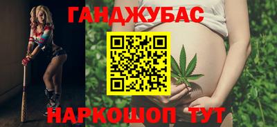 сатива Бугуруслан