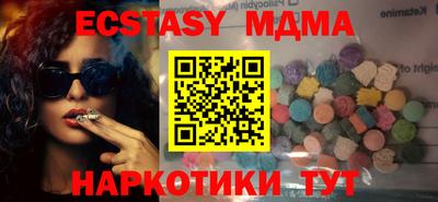 сатива Бугуруслан