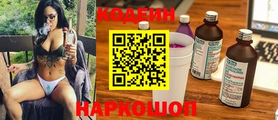 кокаин Будённовск