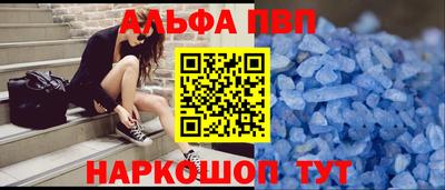 сатива Бугуруслан