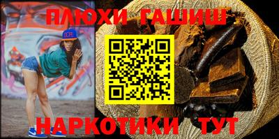 сатива Бугуруслан