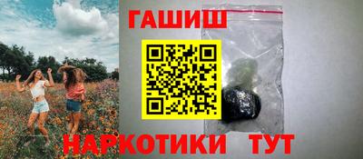 apvp Обнинск