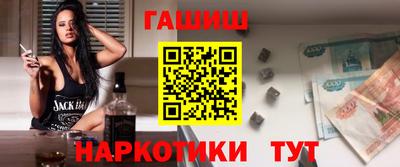 ALPHA PVP Бузулук
