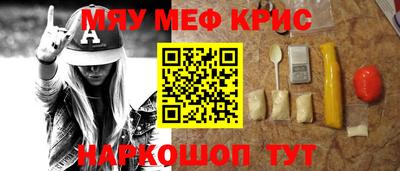 ALPHA PVP Бузулук
